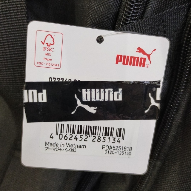 PUMA　ボストンバッグ　新品未使用