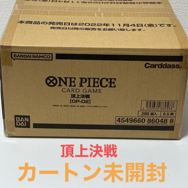 ONE PIECE - 【カートン未開封】頂上決戦 ワンピースカードゲーム OP-02 12BOX