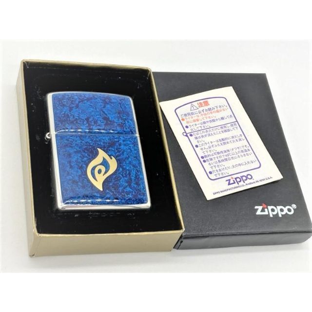 2001年製ZIPPO キリン スーパーファイア ストーンウォッシュモデル