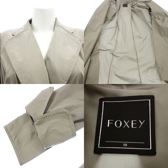 FOXEY(フォクシー)のフォクシー 29793  ナイロンコート 38 FOXEY【AFB28】 レディースのジャケット/アウター(その他)の商品写真