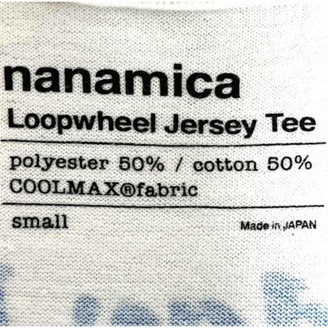 nanamica(ナナミカ)の【超美品】ナナミカnanamica LoopwheelJerseyCOOLMAX メンズのトップス(Tシャツ/カットソー(半袖/袖なし))の商品写真