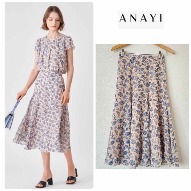 アナイ ANAYI ペイズリープリントワンピース 38 美品