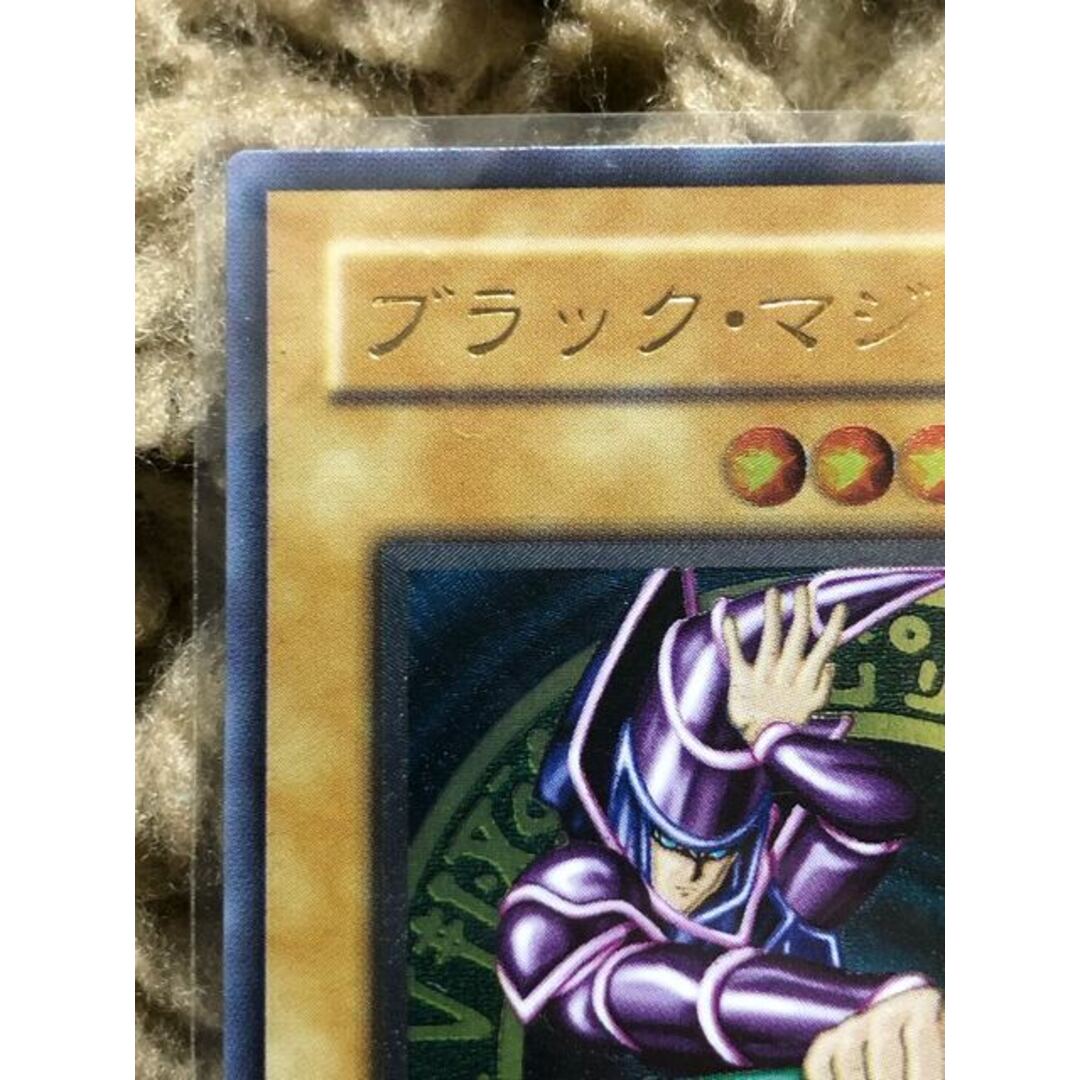 遊戯王 - ブラックマジシャン レリーフ 【極美品】 底値です早い物勝ち