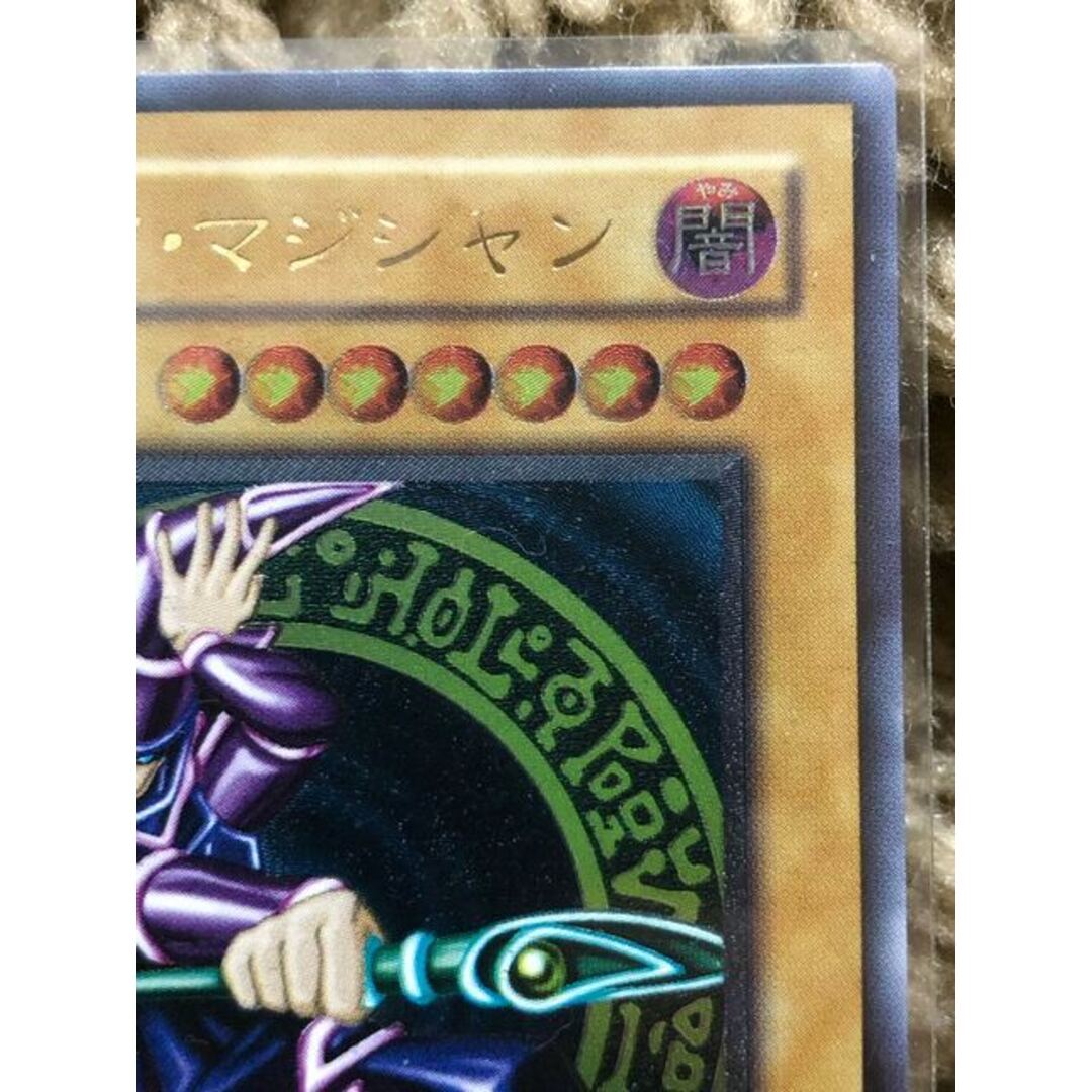 遊戯王 - ブラックマジシャン レリーフ 【極美品】 底値です早い物勝ち