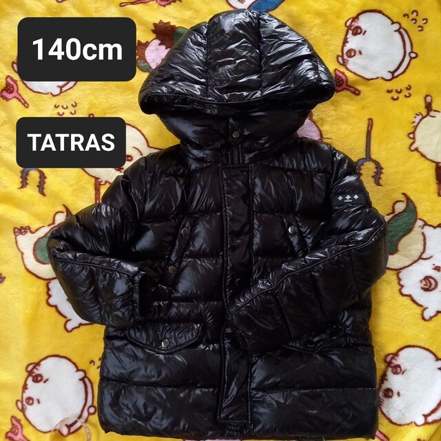 TATRAS キッズダウン