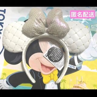 ディズニー(Disney)の【新品未使用/タグ付き】ディズニーシー　カチューシャ　キルティング　白(キャラクターグッズ)