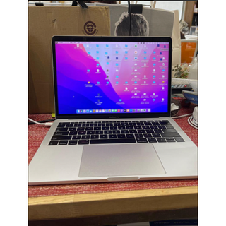 MacBook Pro 2017
