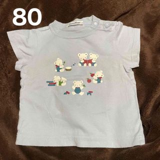 ファミリア(familiar)のUSED】80 ファミリア 半袖　Tシャツ　現行品(Ｔシャツ)