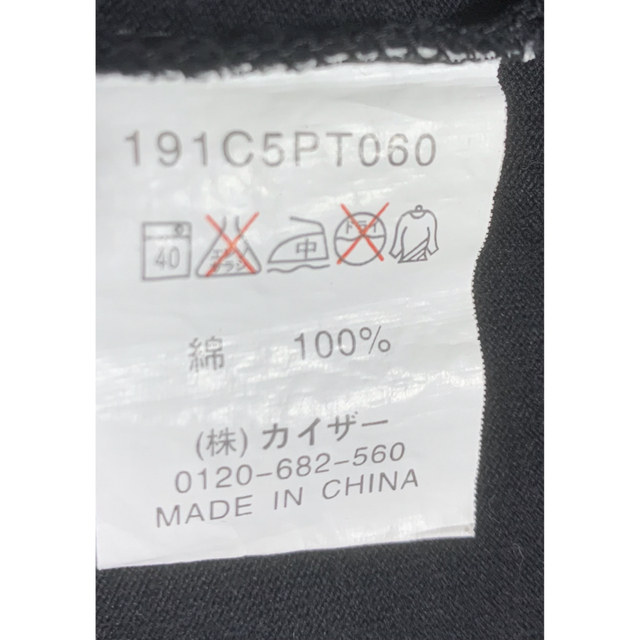 セール　X'tyle エクスタイル　半袖Tシャツ　ラメTシャツ　コットンTシャツ レディースのトップス(Tシャツ(半袖/袖なし))の商品写真