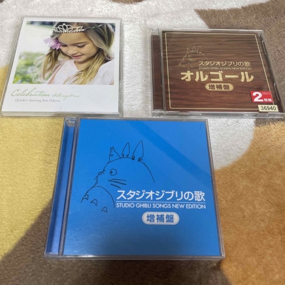 スタジオジブリ　CD