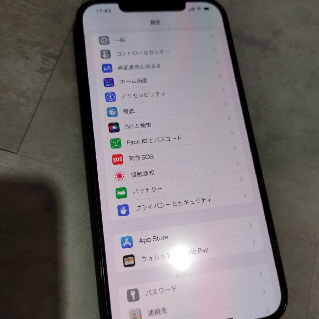 専用　iPhone12