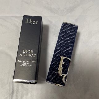 ディオール(Dior)のディオールアディクトリップスティックケース(ボトル・ケース・携帯小物)