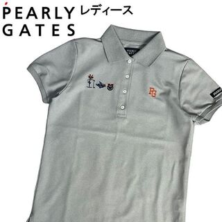 パーリーゲイツ(PEARLY GATES)のPEARLY GATES パーリーゲイツ  半袖ポロシャツ  グレー系 0(ウエア)