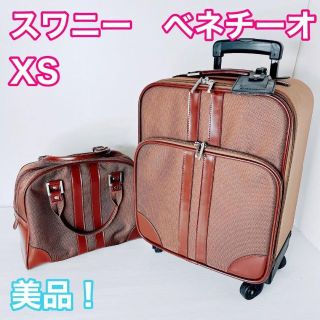 スワニー べネチーオ XS ブラウン キャリーバッグ ショッピングカート ...