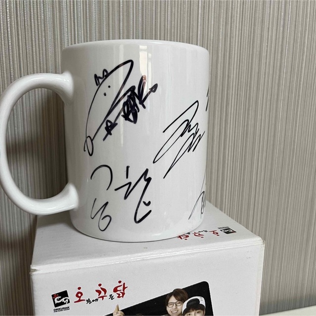 非売品!B1A4 直筆サイン入りマグカップ-tops.edu.ng