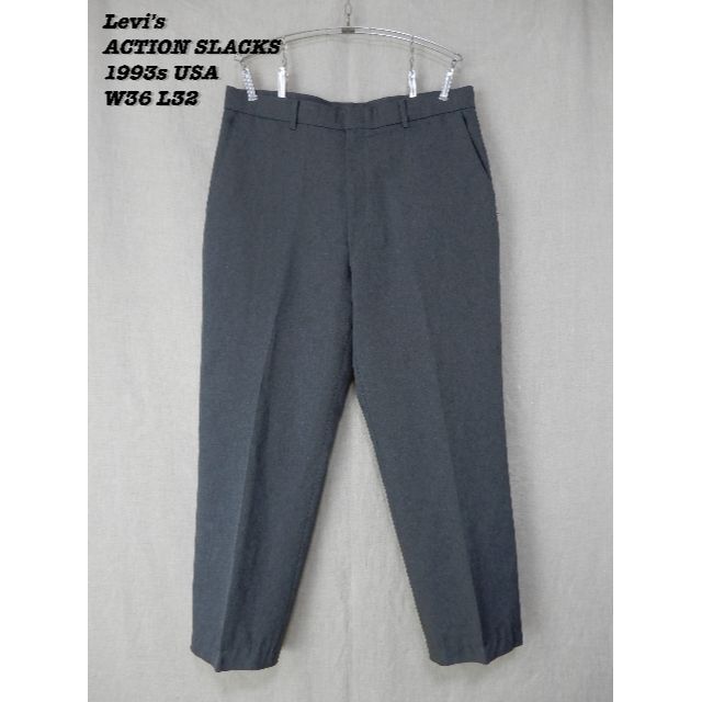 Levi's ACTION SLACKS GRAY 1990s W36 L32 - スラックス