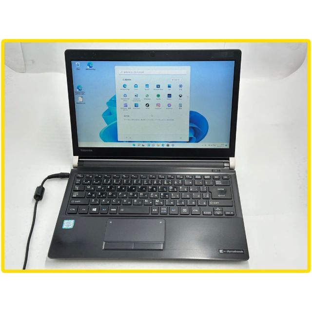 ノートパソコン 東芝 R73/B 良品 第6世代 Core i5 8GB