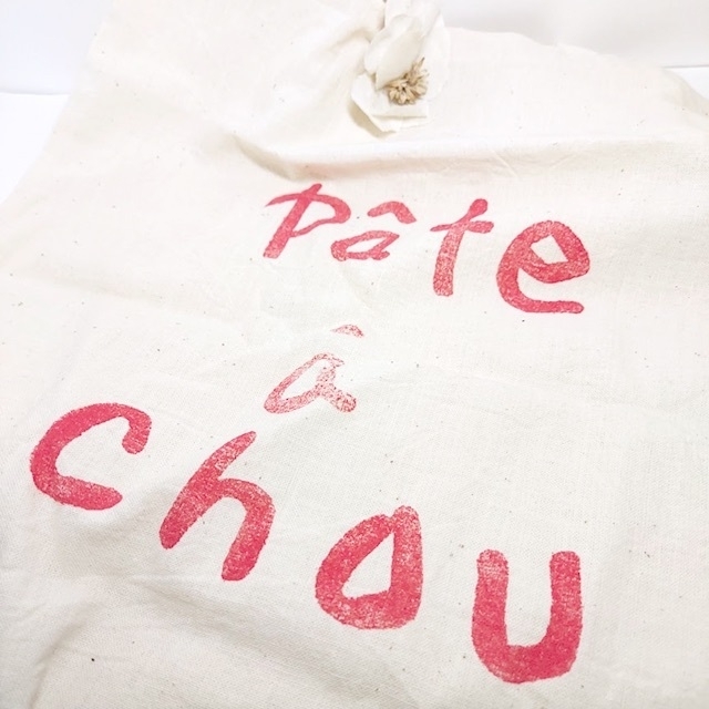 45R(フォーティファイブアール)の新品 45R✨45rpm pate a chou パトアシュ コサージュ付バッグ レディースのバッグ(トートバッグ)の商品写真