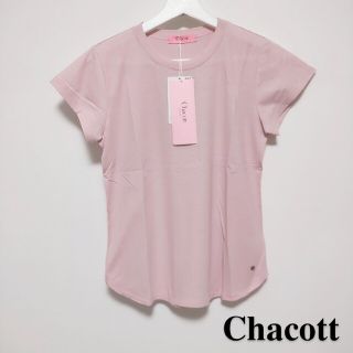 チャコット(CHACOTT)のM【タグ付】チャコット コットン コンパクトTシャツ バレエ ダンス ヨガ(ダンス/バレエ)