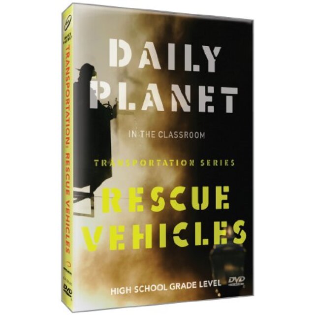 Rescue Vehicles [DVD]