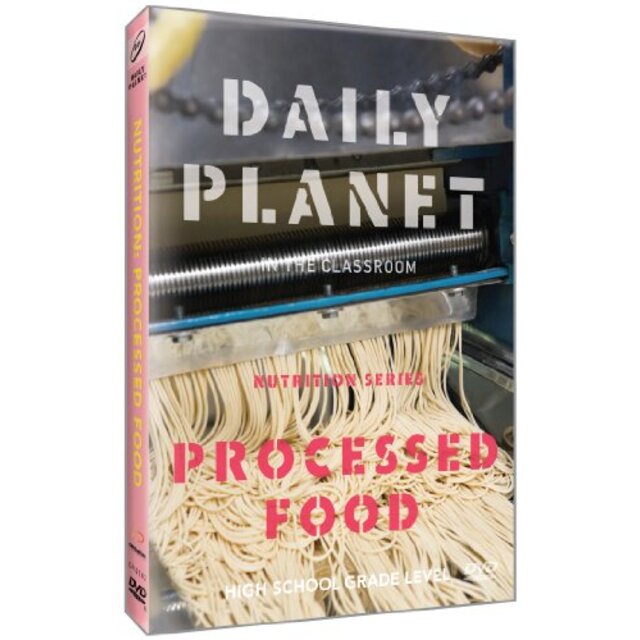 Processed Food [DVD]