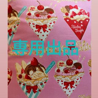 シャーリーテンプル ヘアクリップの通販 82点 | Shirley Templeを買う
