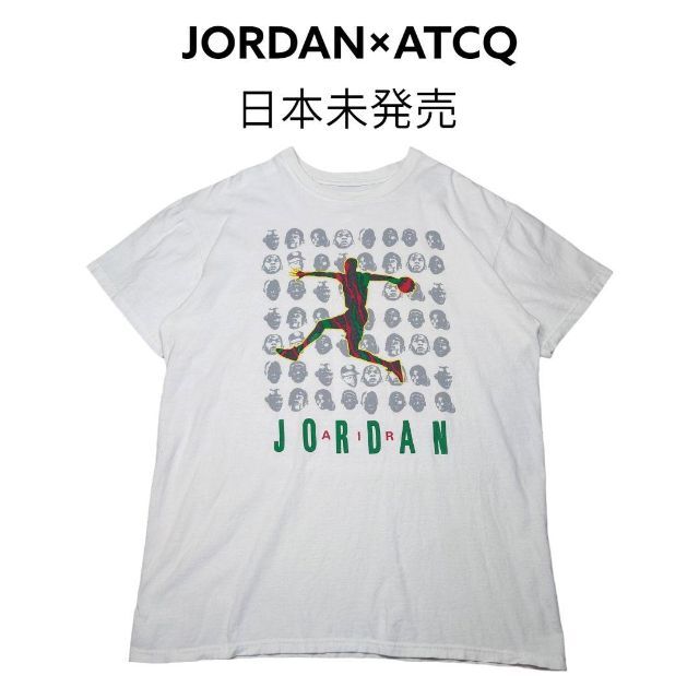 約505cm袖丈日本未発売　JORDAN×ATCQ 　ビッグプリントTシャツ　ジョーダン