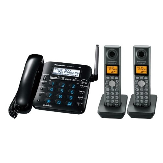 パナソニック RU・RU・RU デジタルコードレス電話機 子機2台付き ブラック VE-GP35DW-K wgteh8f