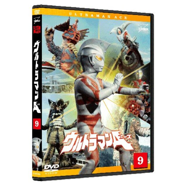 ウルトラマンA(エース) Vol.9 [DVD] wgteh8fその他