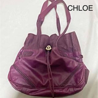 クロエ(Chloe)のCHLOE パープルデザインハンドバッグ(ハンドバッグ)