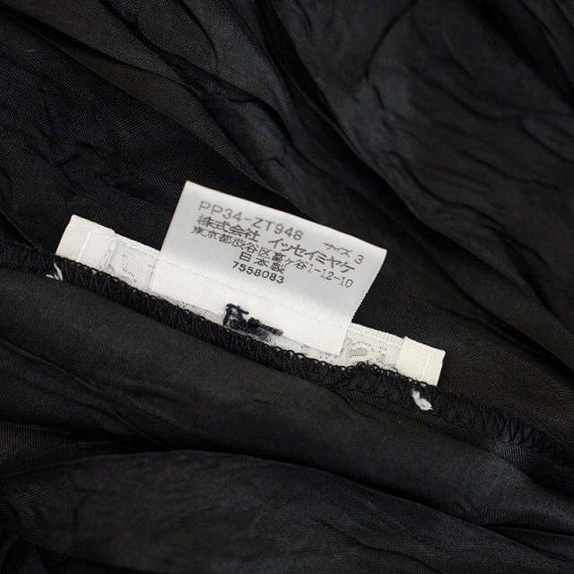 プリーツプリーズ イッセイミヤケ ISSEY MIYAKE シャツ 長袖 3 黒