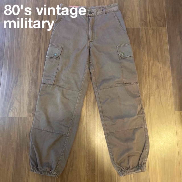 vintage SOCOVET  カーゴパンツ フランス軍　軍パン