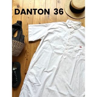 ダントン(DANTON)のDANTON コットン半袖シャツワンピース 36 ホワイト白 ブラウス(ひざ丈ワンピース)