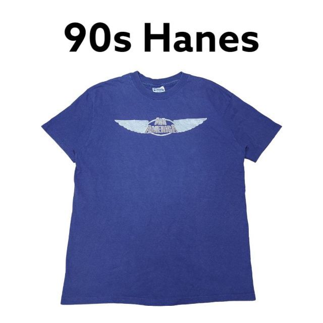 USA製 90s Hanes　AIR AMERICA 　ムービーTシャツ約56cm肩幅