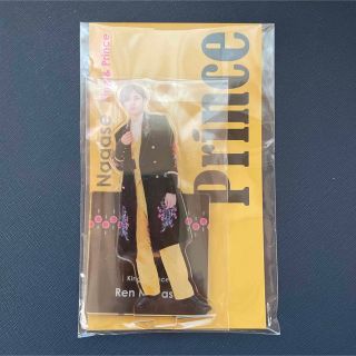 キングアンドプリンス(King & Prince)の永瀬廉 アクスタ(アイドルグッズ)