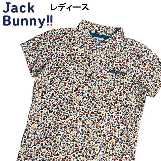 JACK BUNNY ジャックバニー  半袖ポロシャツ 花 総柄 ホワイト 1