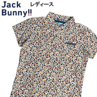 ジャックバニー(JACK BUNNY!!)のJACK BUNNY ジャックバニー  半袖ポロシャツ 花 総柄 ホワイト 1(ウエア)