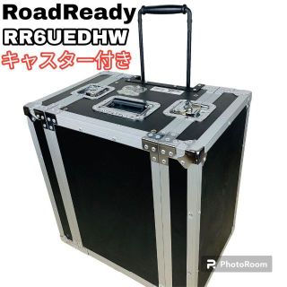 RoadReady ケース | amidomil.com.br