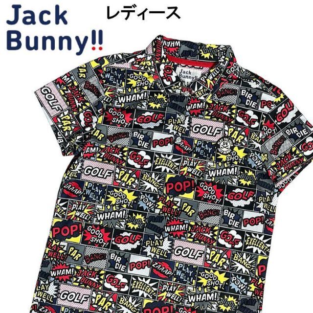 JACK BUNNY ジャックバニー 半袖ポロシャツ 総柄 アメコミ グレー 1なし伸縮性