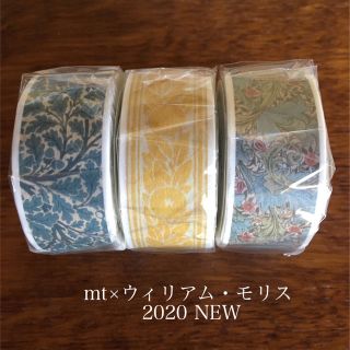 エムティー(mt)のmt×ウィリアム・ モリス 2020マスキングテープ3点セット　新品未開封品(その他)