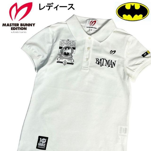マスターバニーエディション × BATMAN 10周年 半袖ポロシャツ 0 | フリマアプリ ラクマ