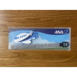 エーエヌエー(ゼンニッポンクウユ)(ANA(全日本空輸))のANA ラバーネームタグ(旅行用品)