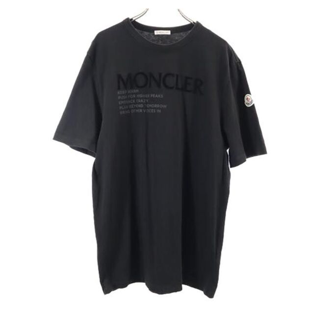 モンクレール クルーネック ロゴプリント 半袖 Tシャツ M ブラック MONCLER メンズ   【230515】 メール便可