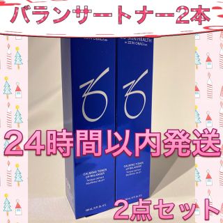 オバジ(Obagi)のかそかそ様専用  ビタミンC2箱&バランサートナー 2本セット(化粧水/ローション)