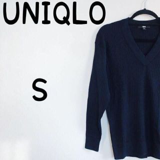 ユニクロ(UNIQLO)の【送料無料❗️】UNIQLO ユニクロ　ニット　セーター 2(ニット/セーター)