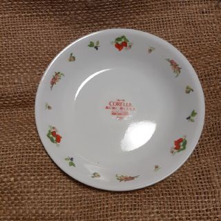 コレール(CORELLE)のコレール皿　新品(食器)