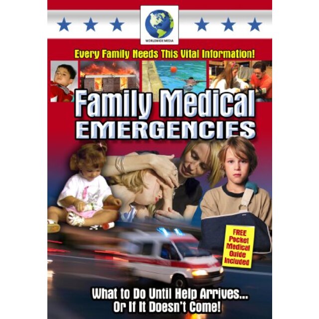 Family Medical Emergencies [DVD]