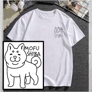 Lサイズ 送料無料 柴犬 豆柴 黒柴 子犬 犬服 散歩 肉球 シンプル もふもふ(Tシャツ(半袖/袖なし))