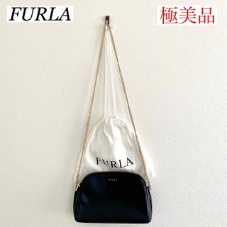 フルラ 15cm ポーチ(レディース)の通販 100点以上 | Furlaのレディース