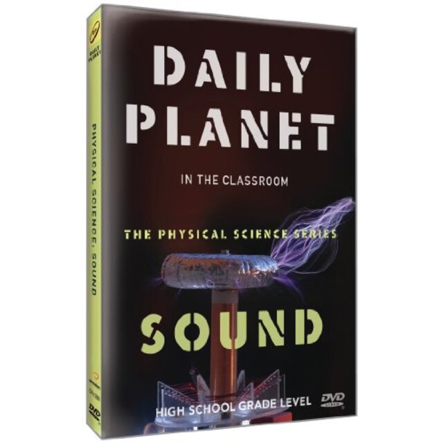 Sound [DVD]